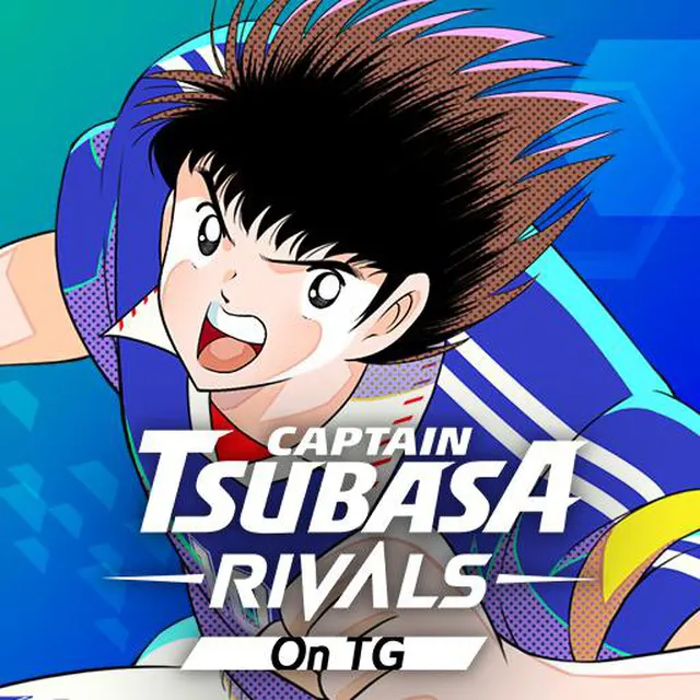 Open Captain Tsubasa